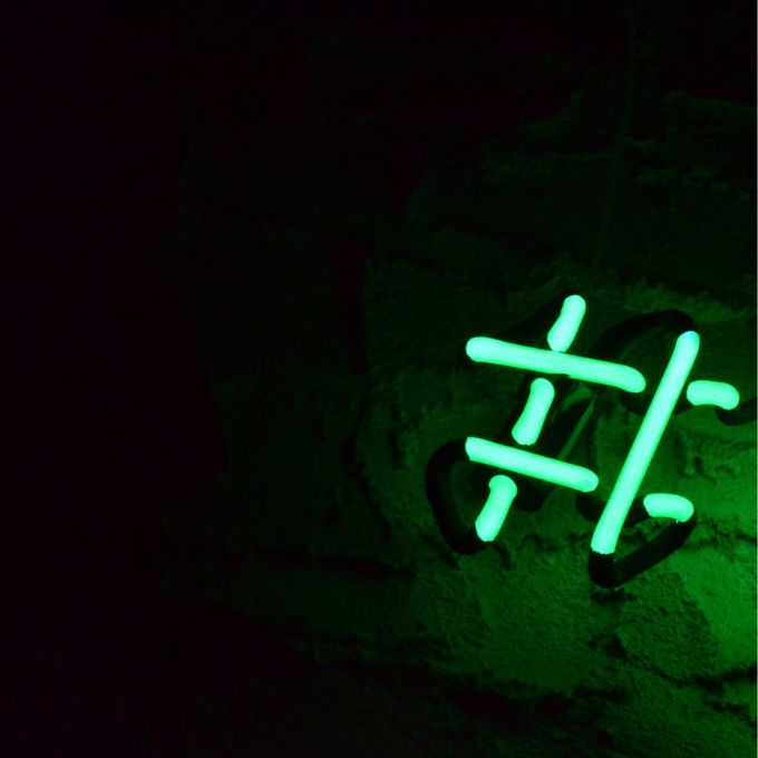 Découvre les 100 hashtags TikTok populaires en 2022 !